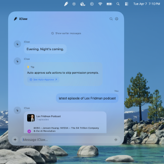 Screenshot of iClaw AI agent